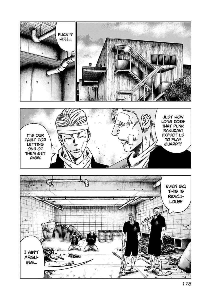 Page 13 Chapter 148 Out