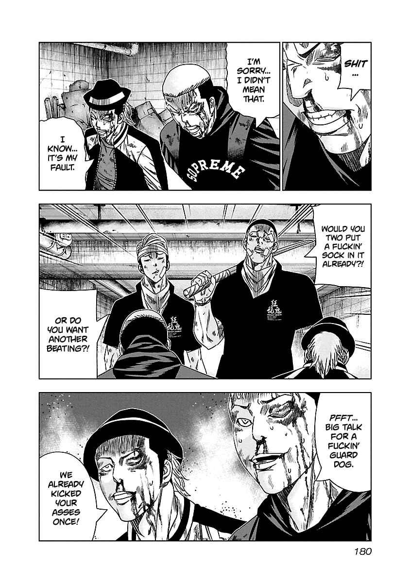 Page 15 Chapter 148 Out