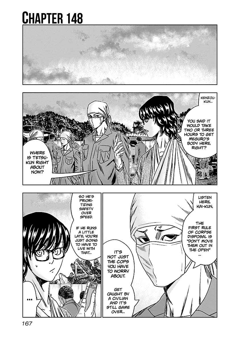 Page 2 Chapter 148 Out