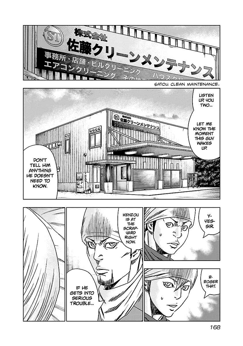 Page 3 Chapter 148 Out