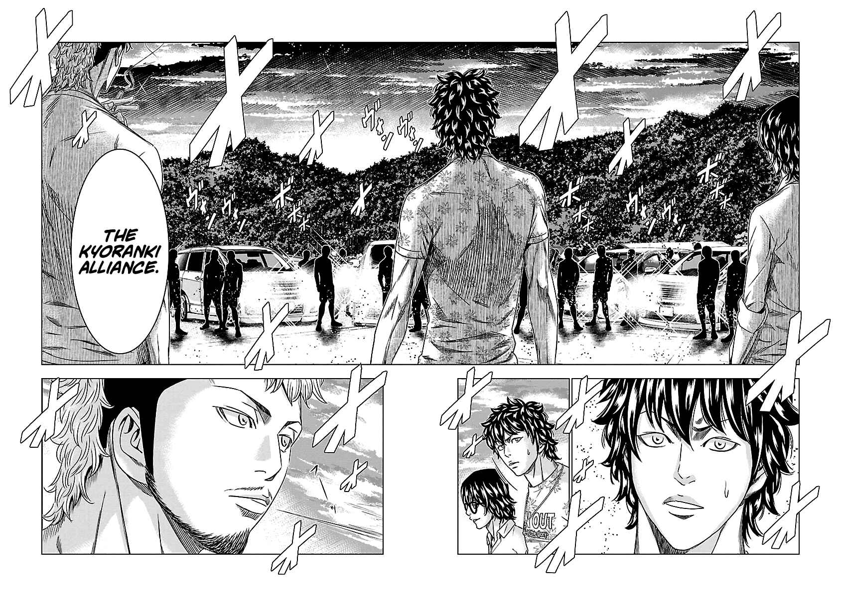 Page 11 Chapter 75 Out