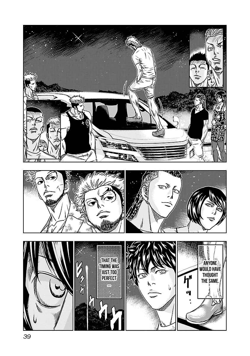 Page 15 Chapter 75 Out
