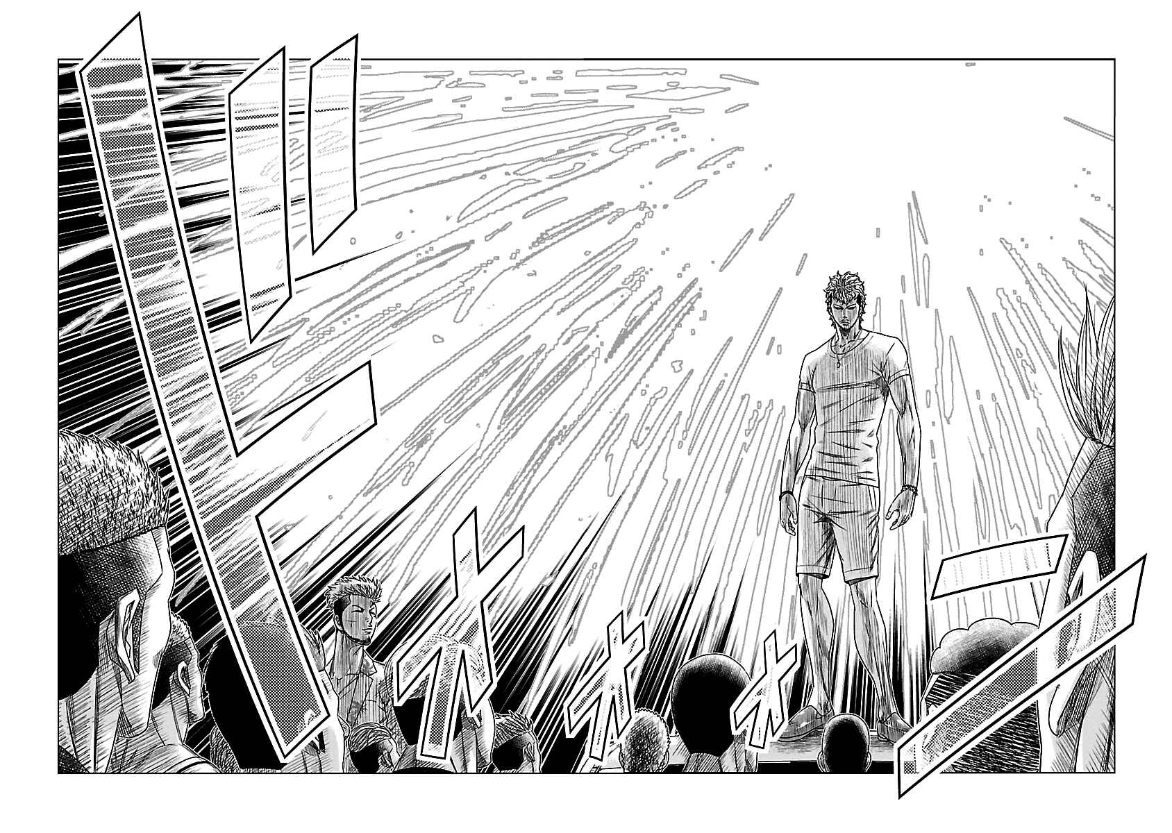 Page 16 Chapter 75 Out