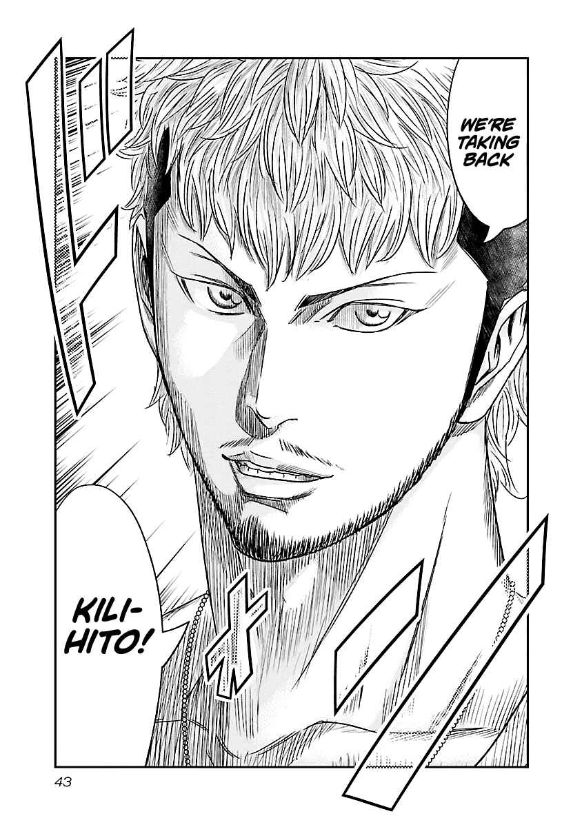 Page 18 Chapter 75 Out