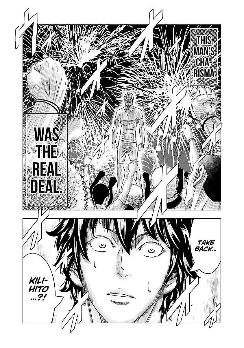 Page 19 Chapter 75 Out