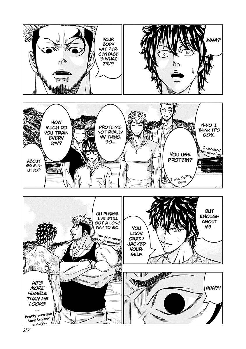 Page 4 Chapter 75 Out