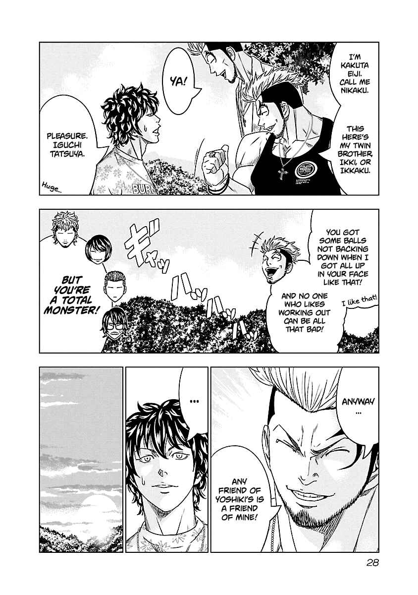 Page 5 Chapter 75 Out