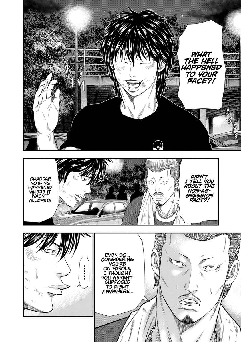 Page 14 Chapter 8 Out