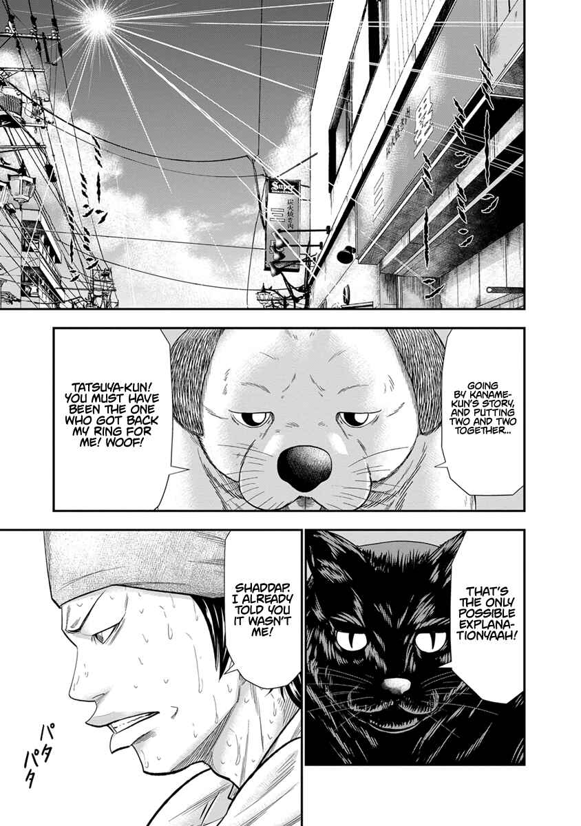 Page 19 Chapter 8 Out