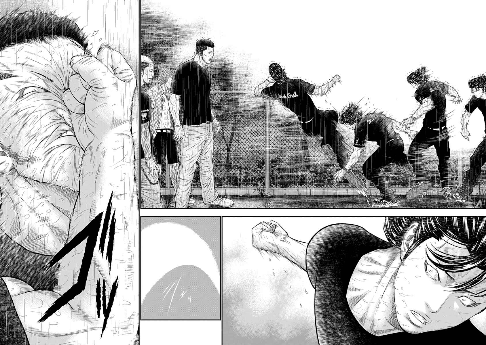 Page 5 Chapter 8 Out