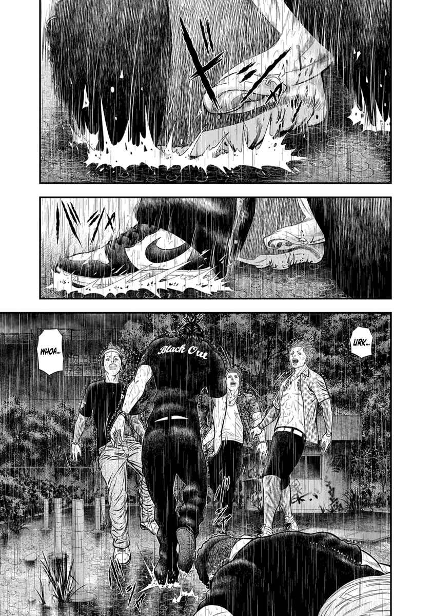 Page 7 Chapter 8 Out