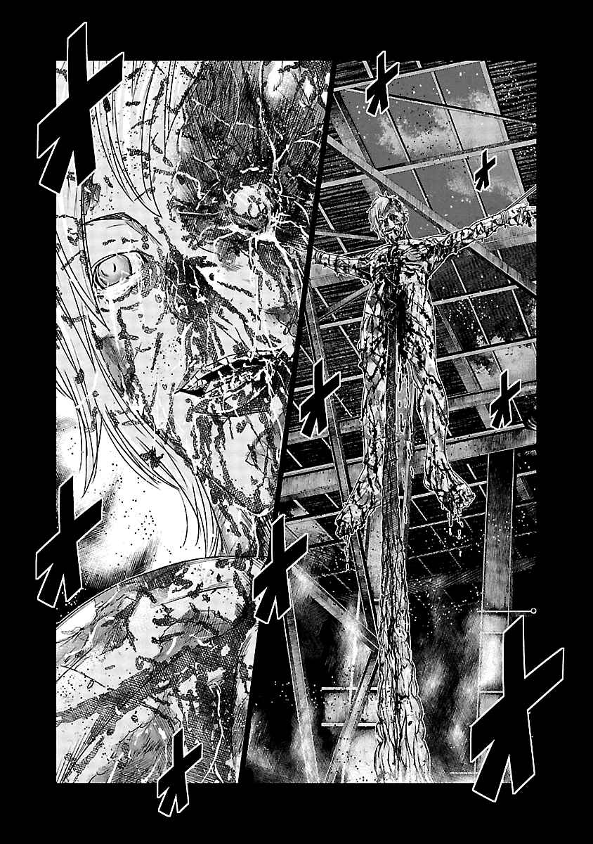 Page 14 Chapter 118 Out