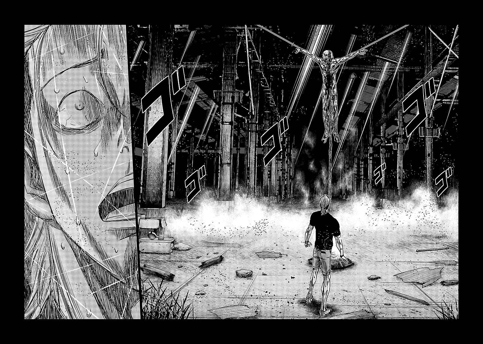 Page 15 Chapter 118 Out