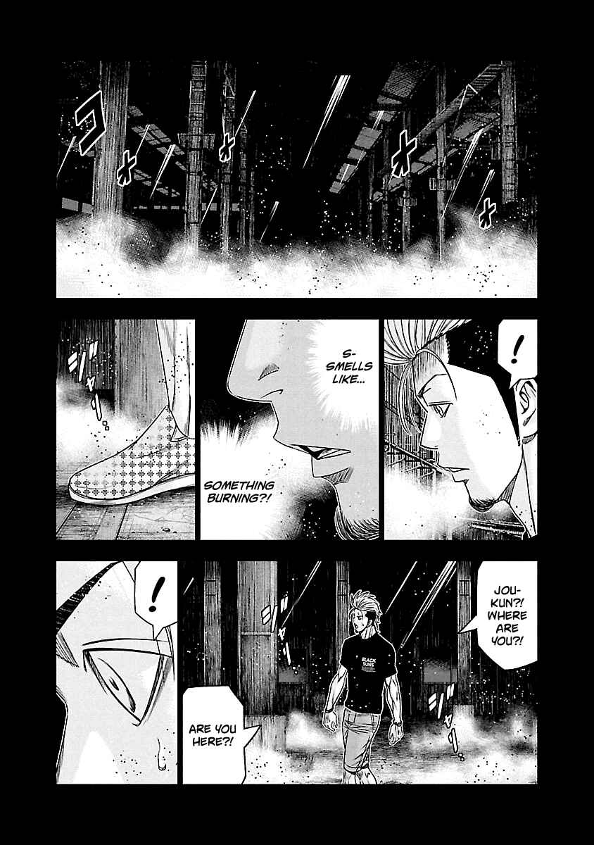 Page 8 Chapter 118 Out