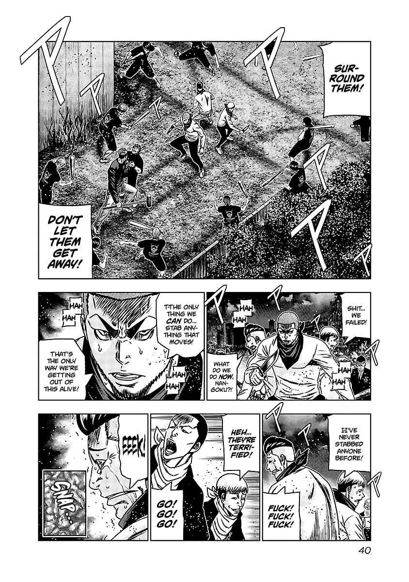 Page 12 Chapter 161 Out