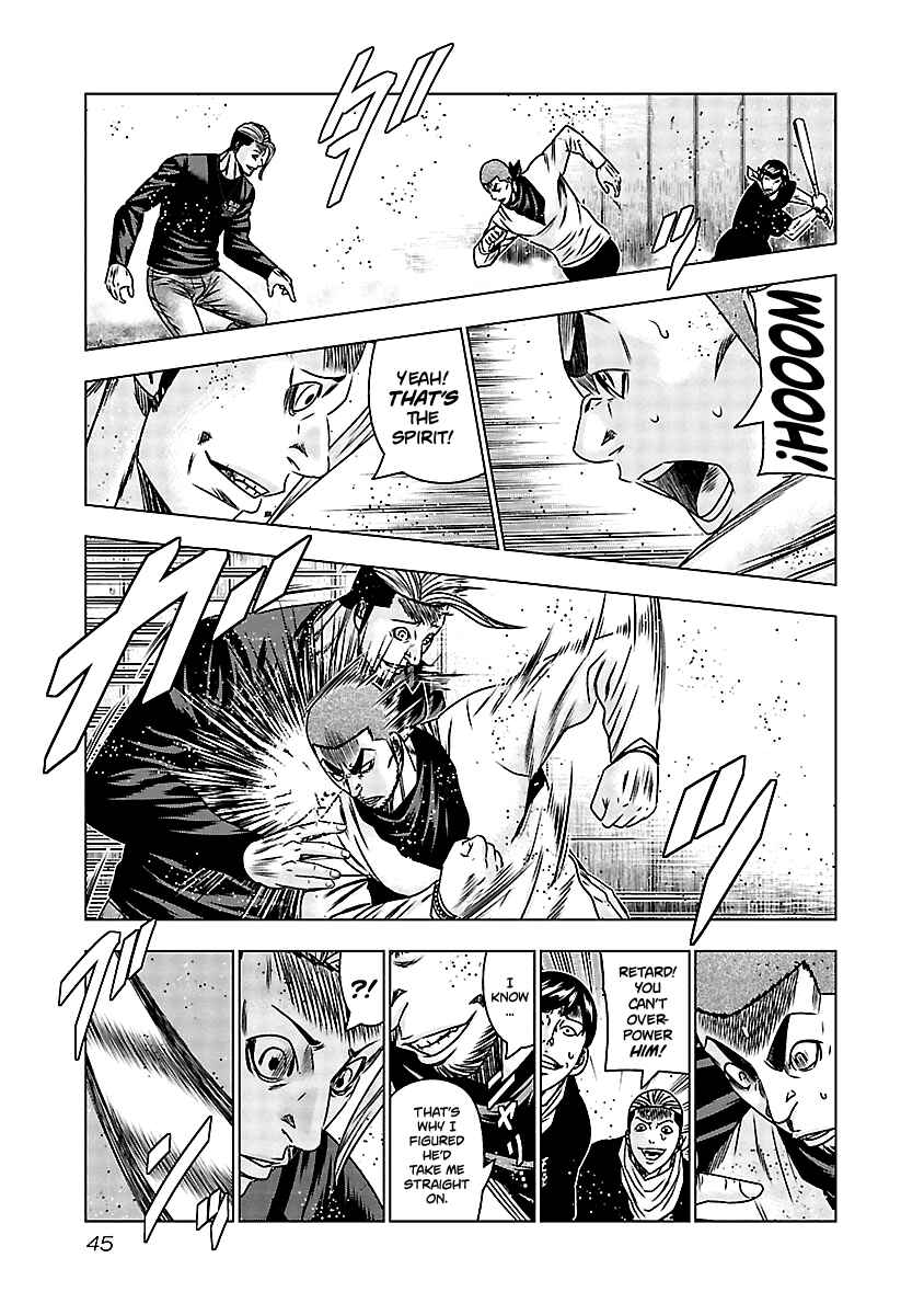 Page 17 Chapter 161 Out