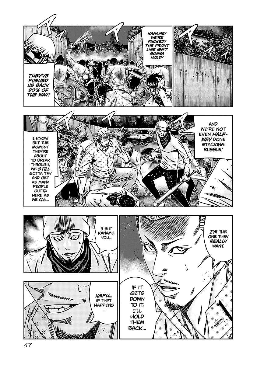 Page 19 Chapter 161 Out