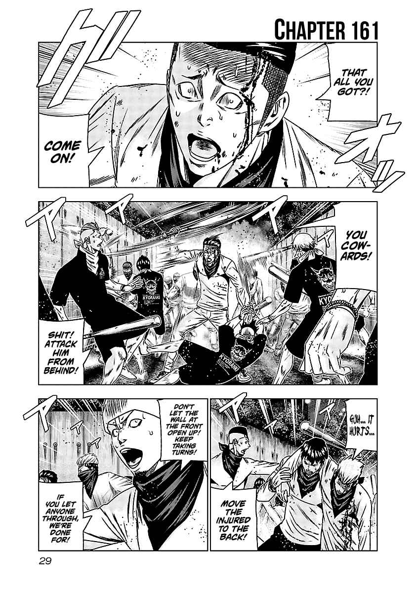 Page 2 Chapter 161 Out
