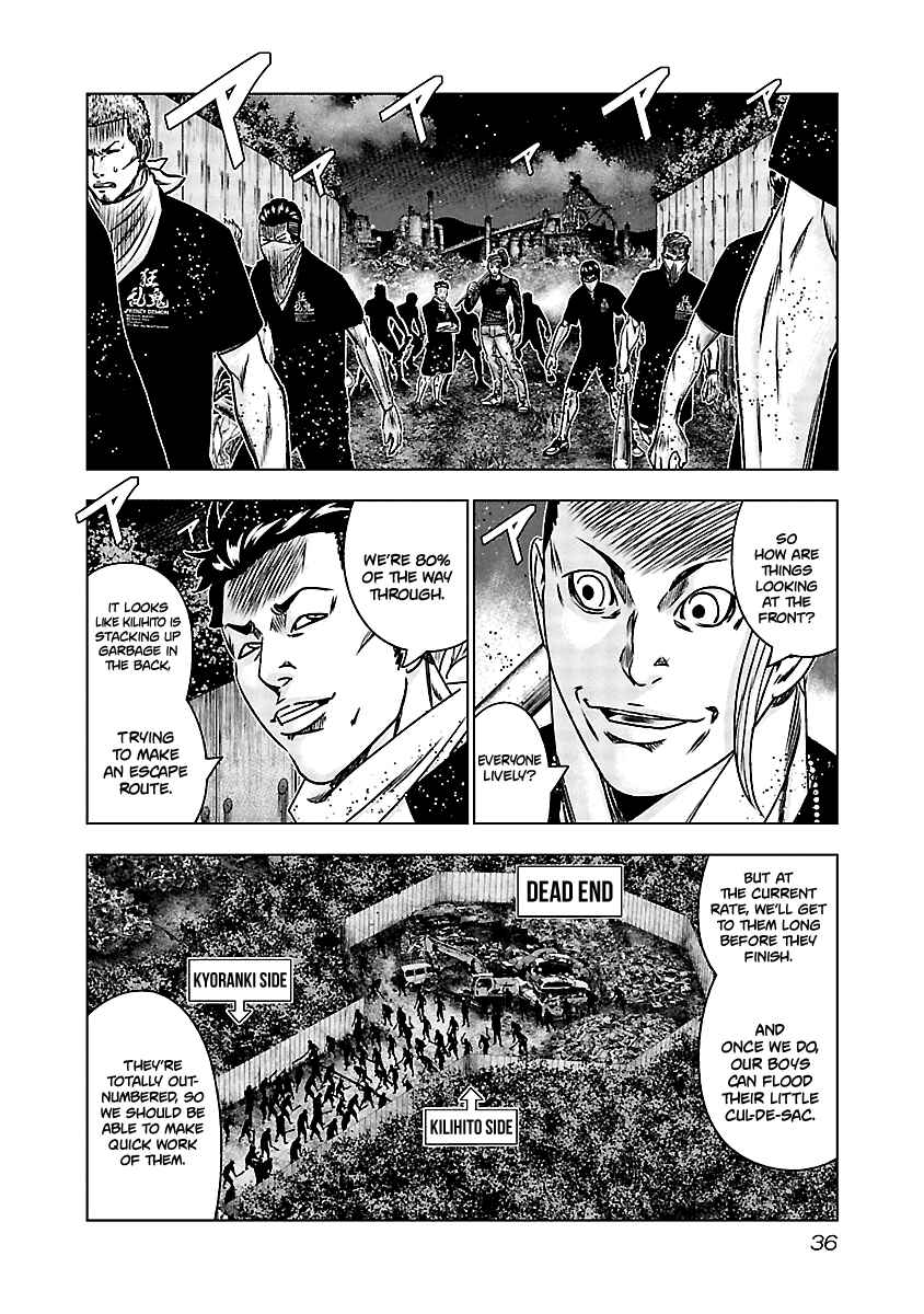 Page 8 Chapter 161 Out