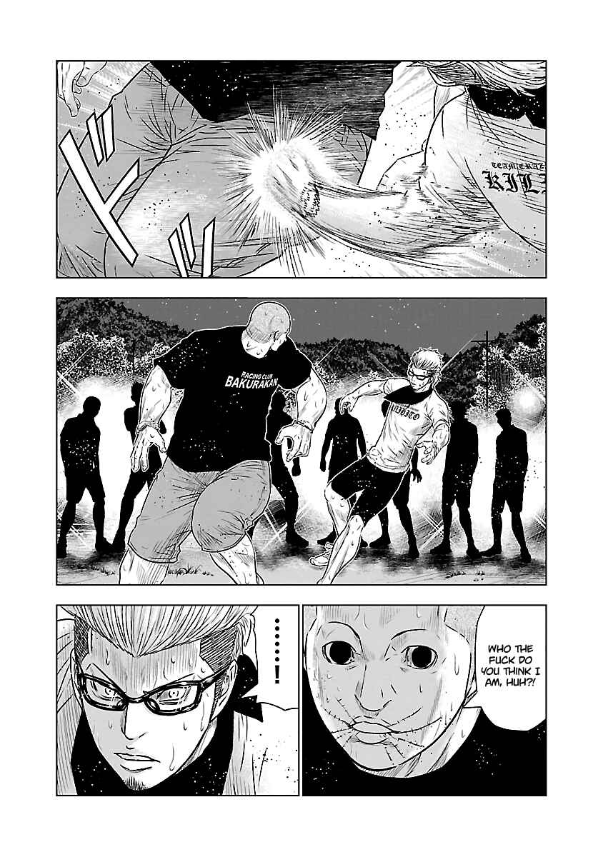 Page 10 Chapter 41 Out