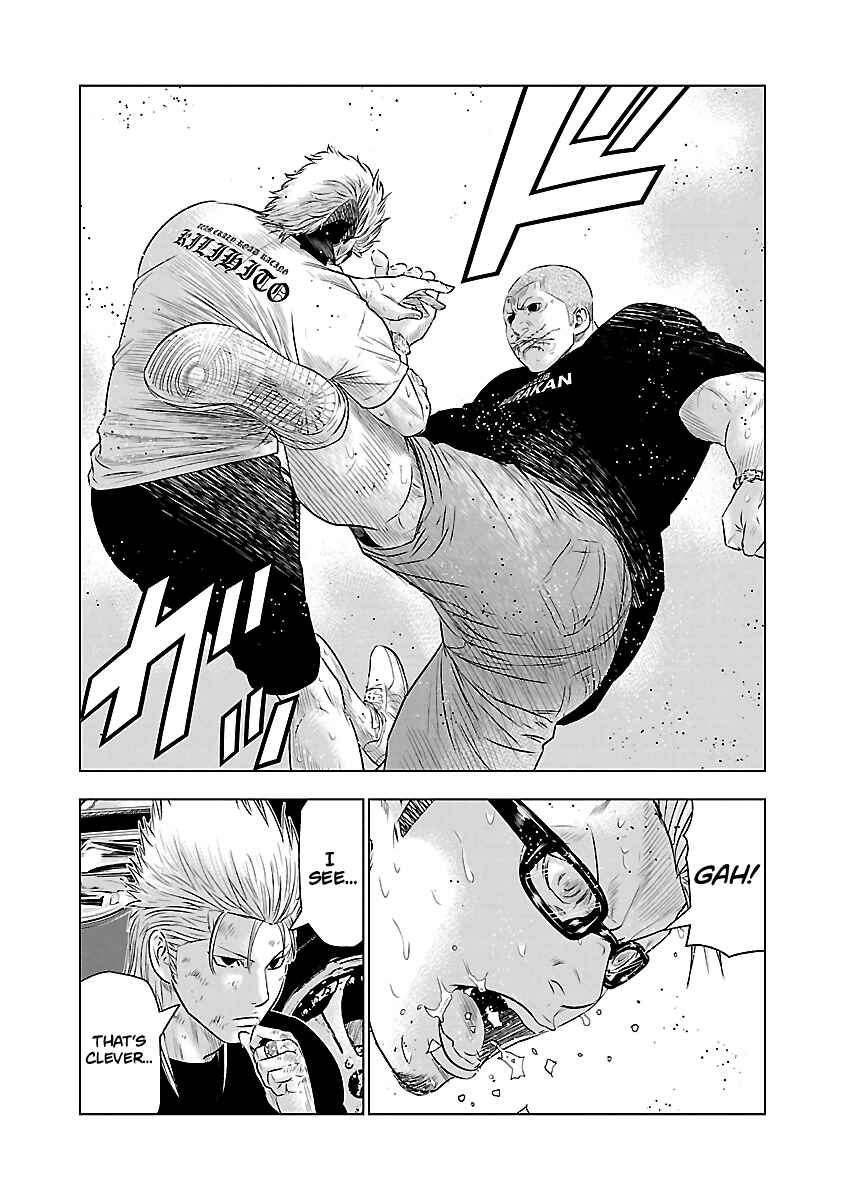 Page 19 Chapter 41 Out