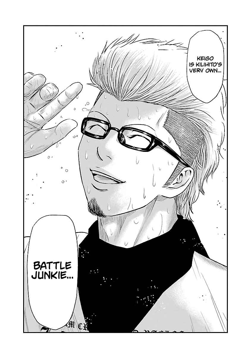 Page 24 Chapter 41 Out