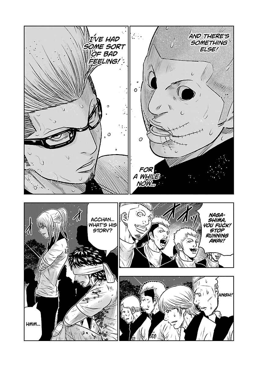 Page 4 Chapter 41 Out