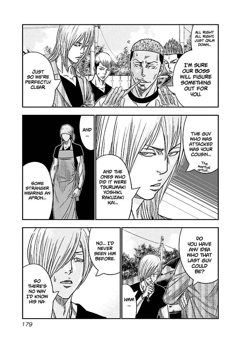 Page 10 Chapter 82 Out