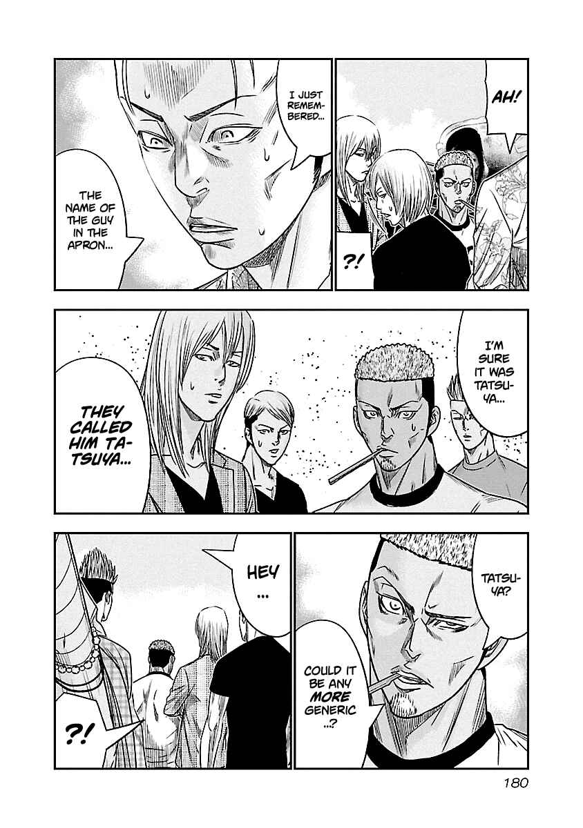 Page 11 Chapter 82 Out