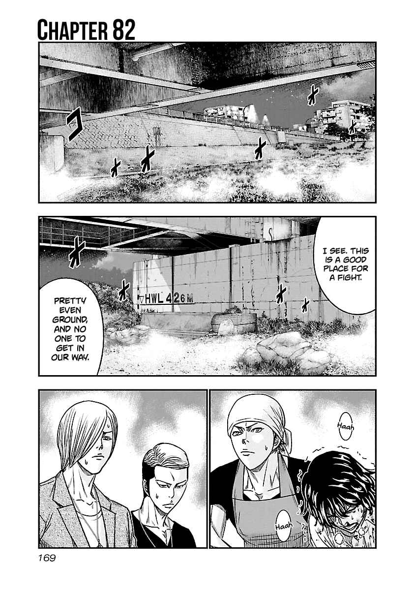 Page 2 Chapter 82 Out