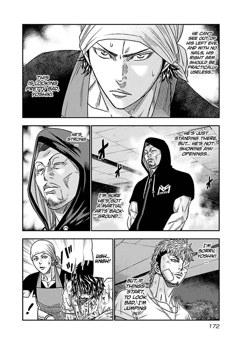 Page 4 Chapter 82 Out