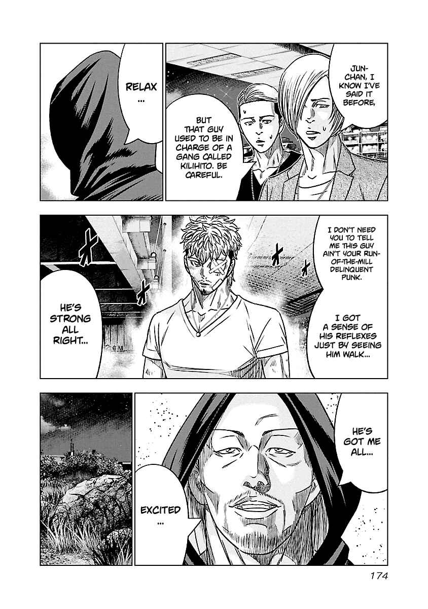 Page 6 Chapter 82 Out