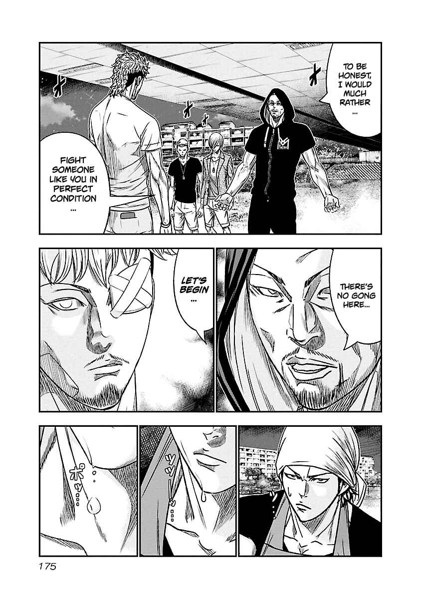 Page 7 Chapter 82 Out
