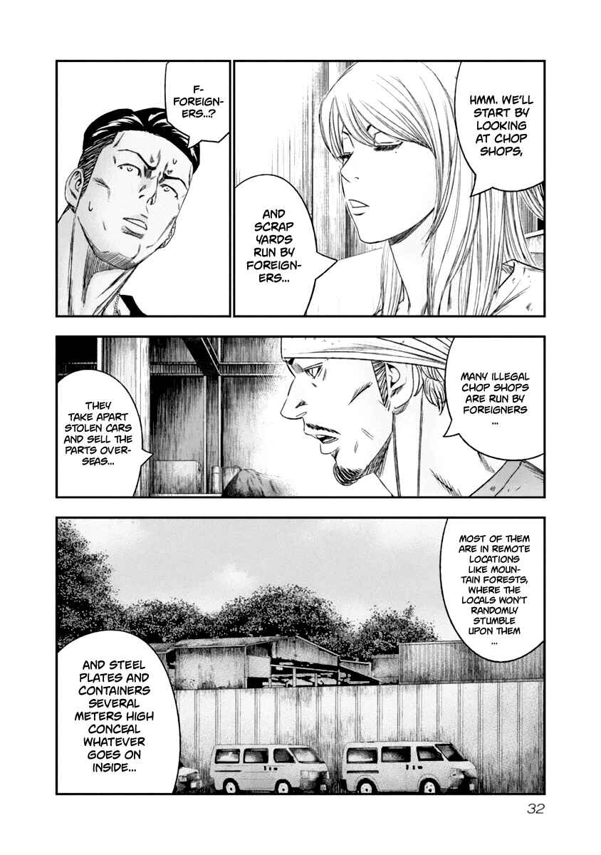 Page 10 Chapter 103 Out