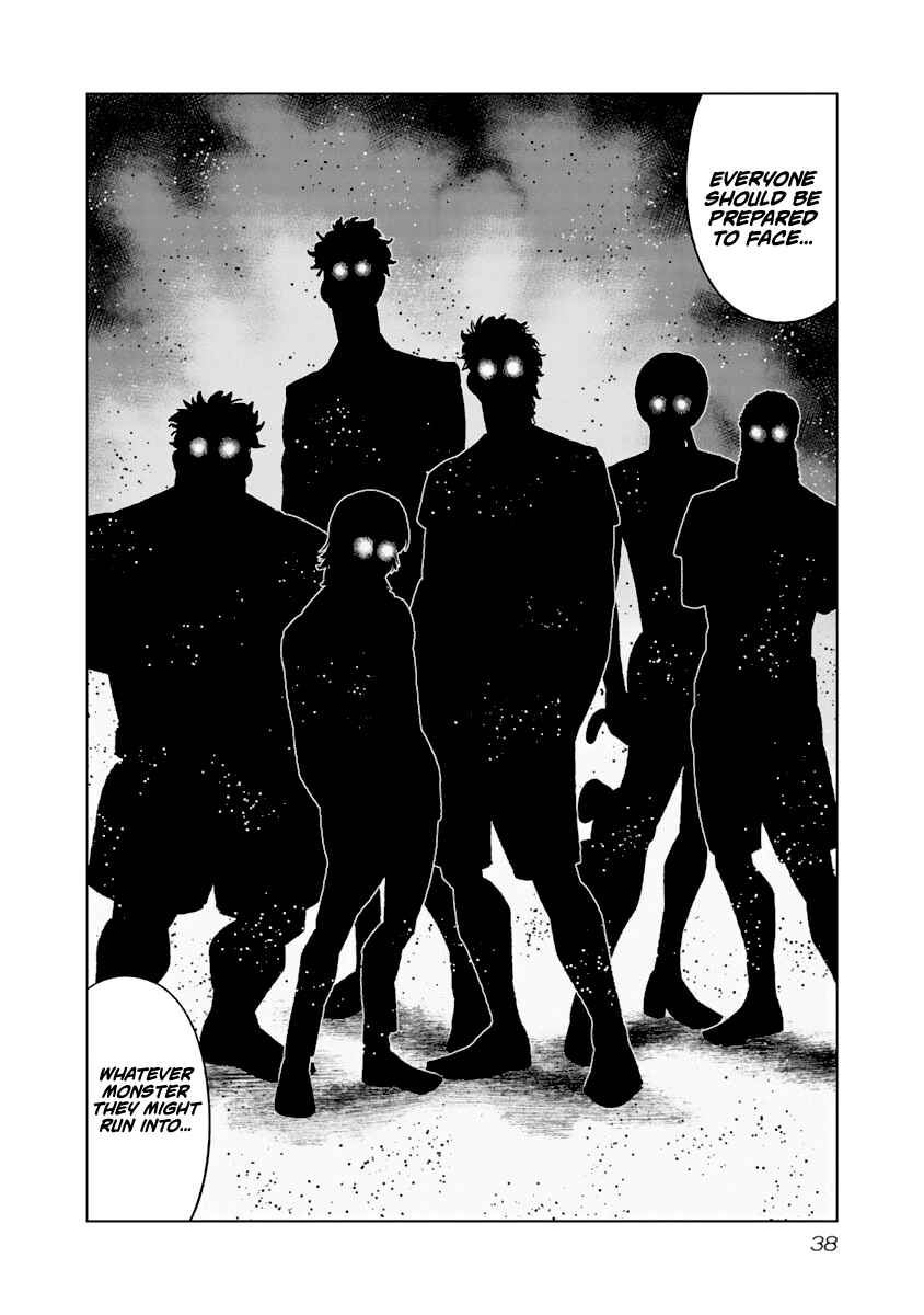 Page 16 Chapter 103 Out