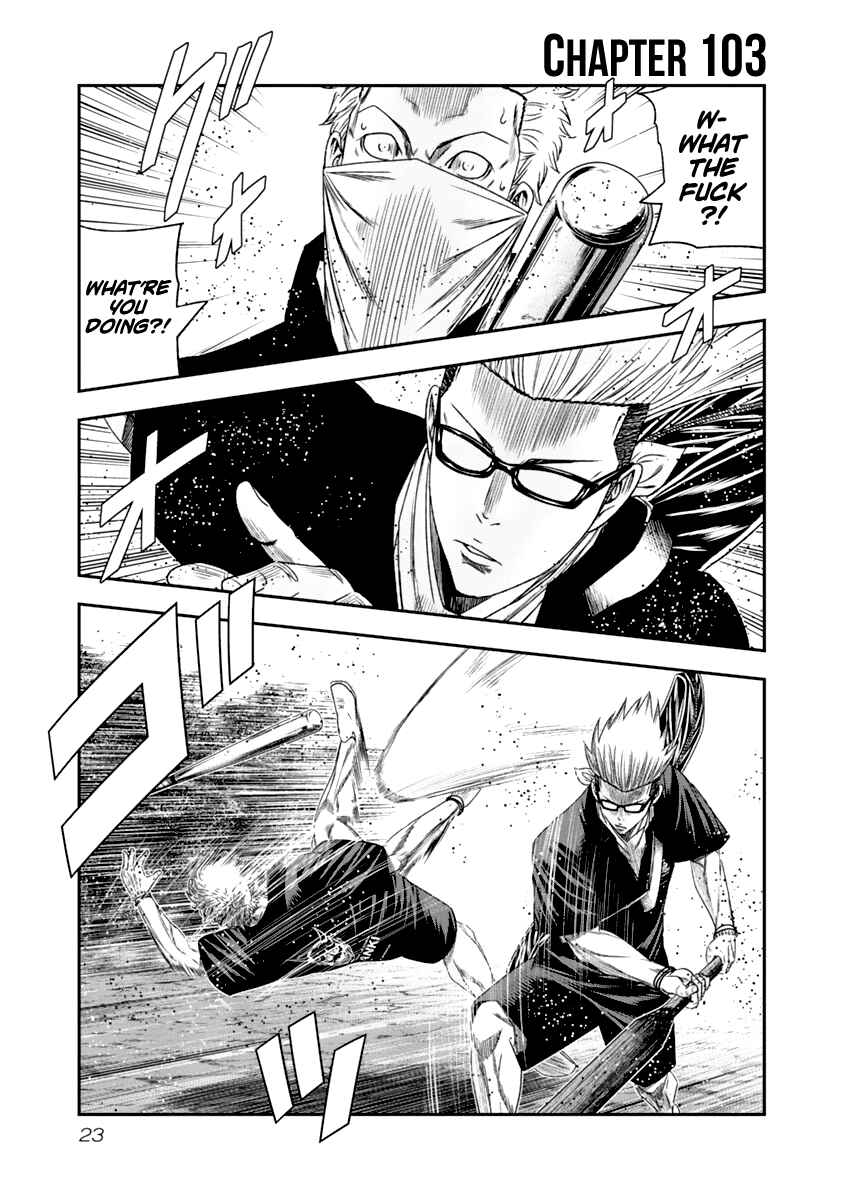 Page 2 Chapter 103 Out
