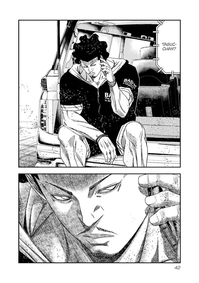Page 20 Chapter 103 Out