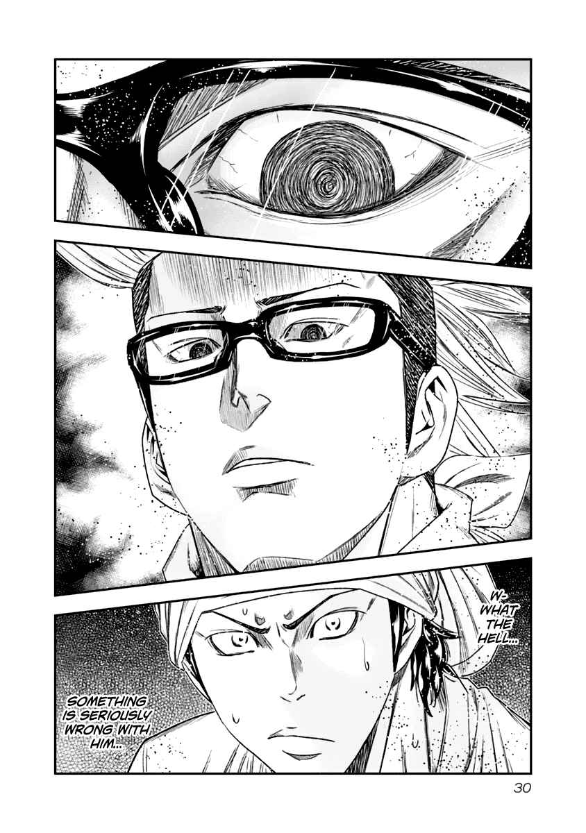Page 8 Chapter 103 Out