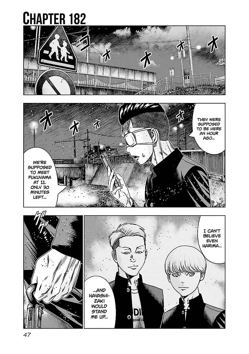 Page 2 Chapter 182 Out