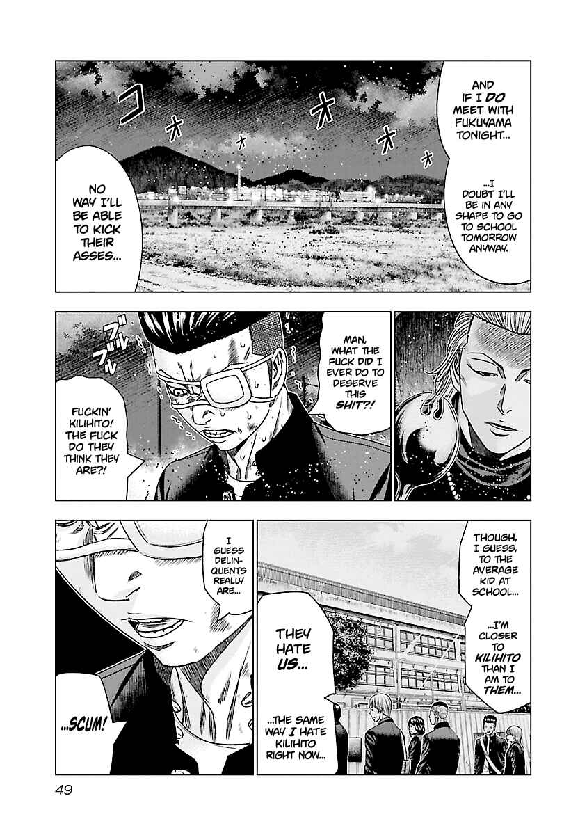 Page 4 Chapter 182 Out