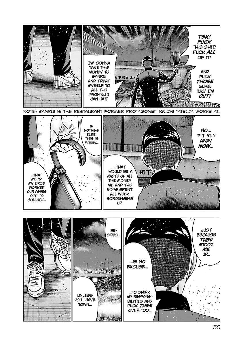 Page 5 Chapter 182 Out