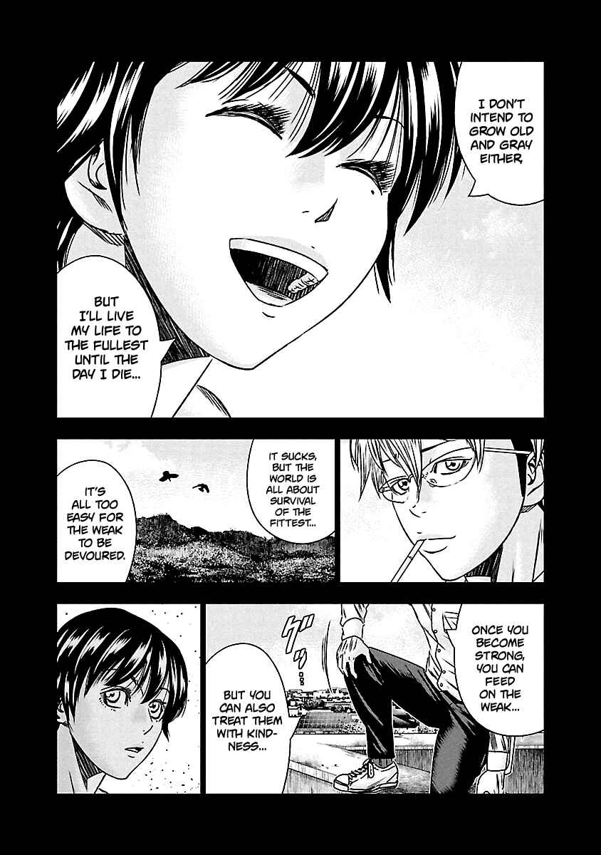 Page 14 Chapter 152 Out