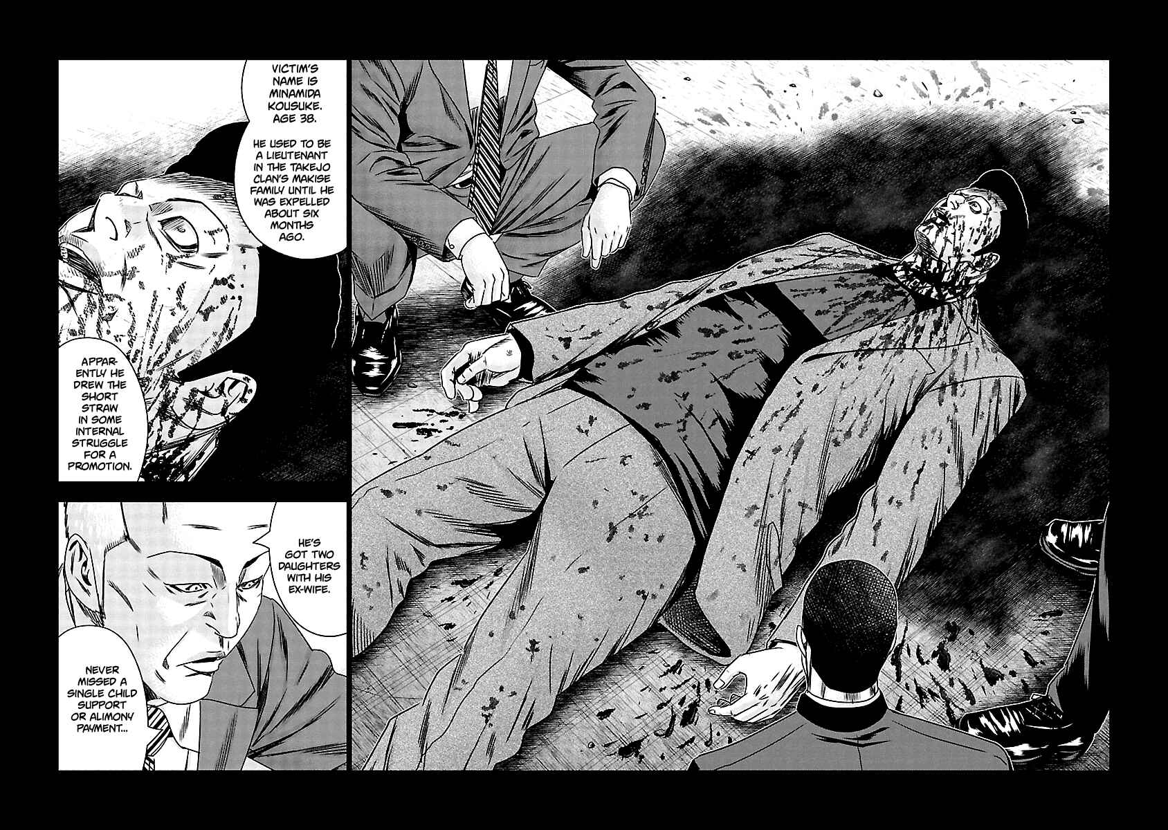 Page 8 Chapter 152 Out