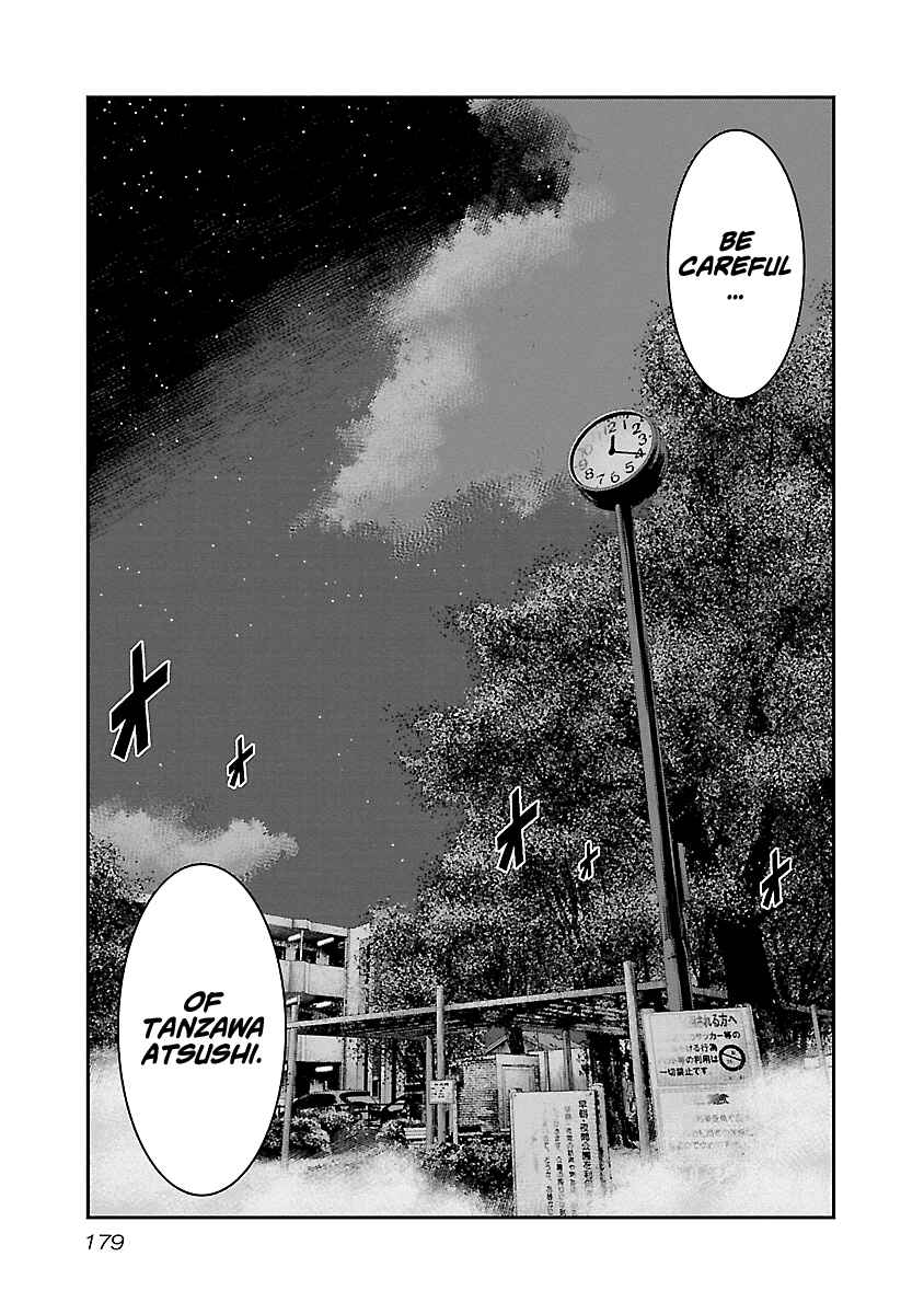 Page 12 Chapter 91 Out