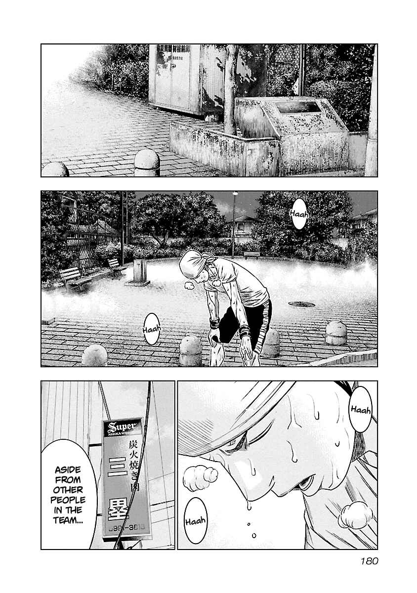 Page 13 Chapter 91 Out
