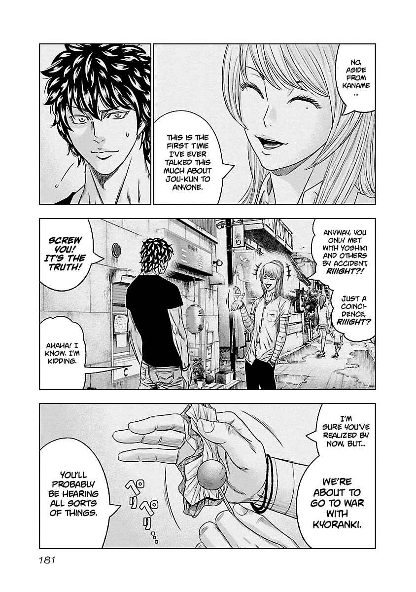 Page 14 Chapter 91 Out