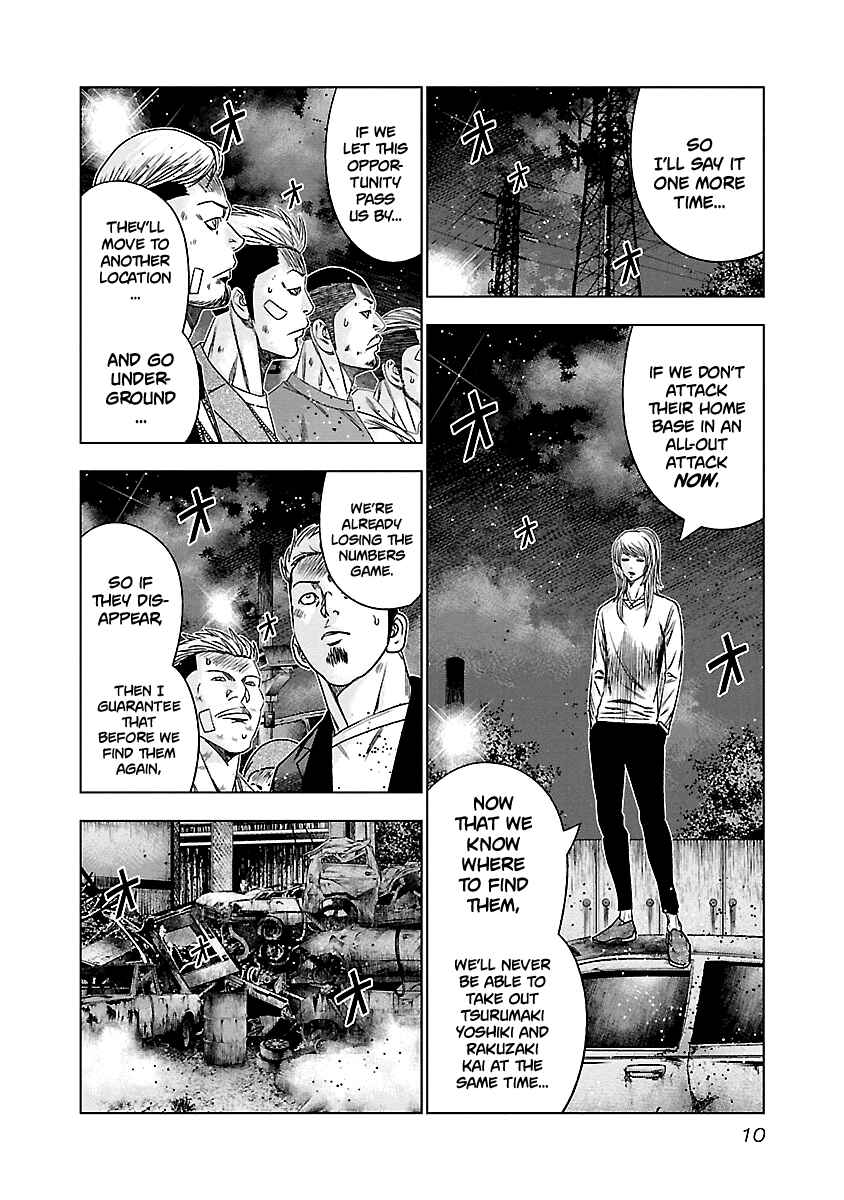 Page 10 Chapter 140 Out