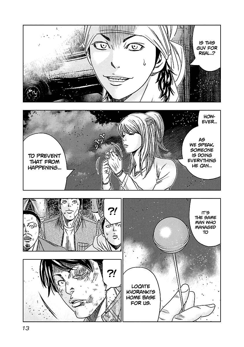 Page 13 Chapter 140 Out