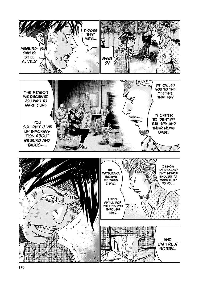 Page 15 Chapter 140 Out