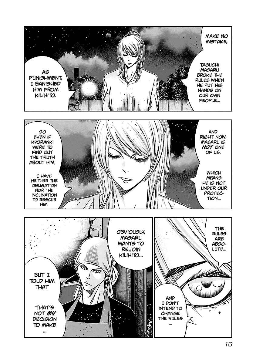 Page 16 Chapter 140 Out